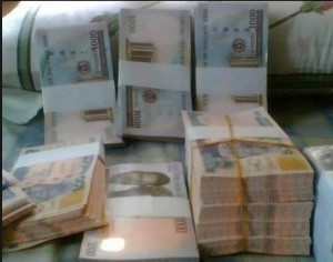 Financial Favour